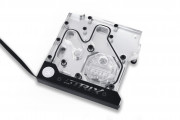 EK-FB ASUS Z270/Z370 Strix RGB Monoblock - Nickel – EK Webshop