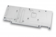 Nickel Backplate - Back