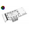 EK-Quantum Vector TRIO RTX 3080/3090 Active Backplate D-RGB - Plexi