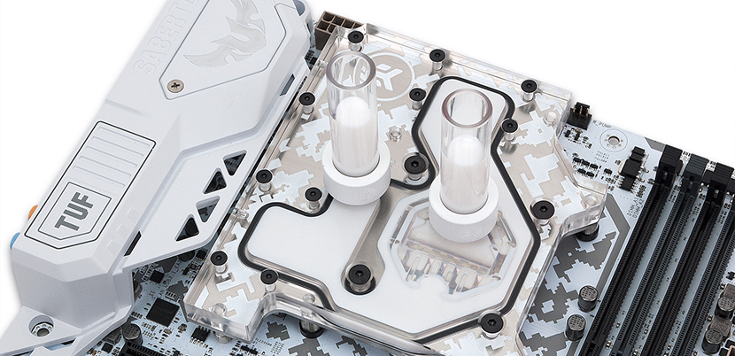 EK-FB ASUS Z170S Monoblock - Nickel – EK Webshop